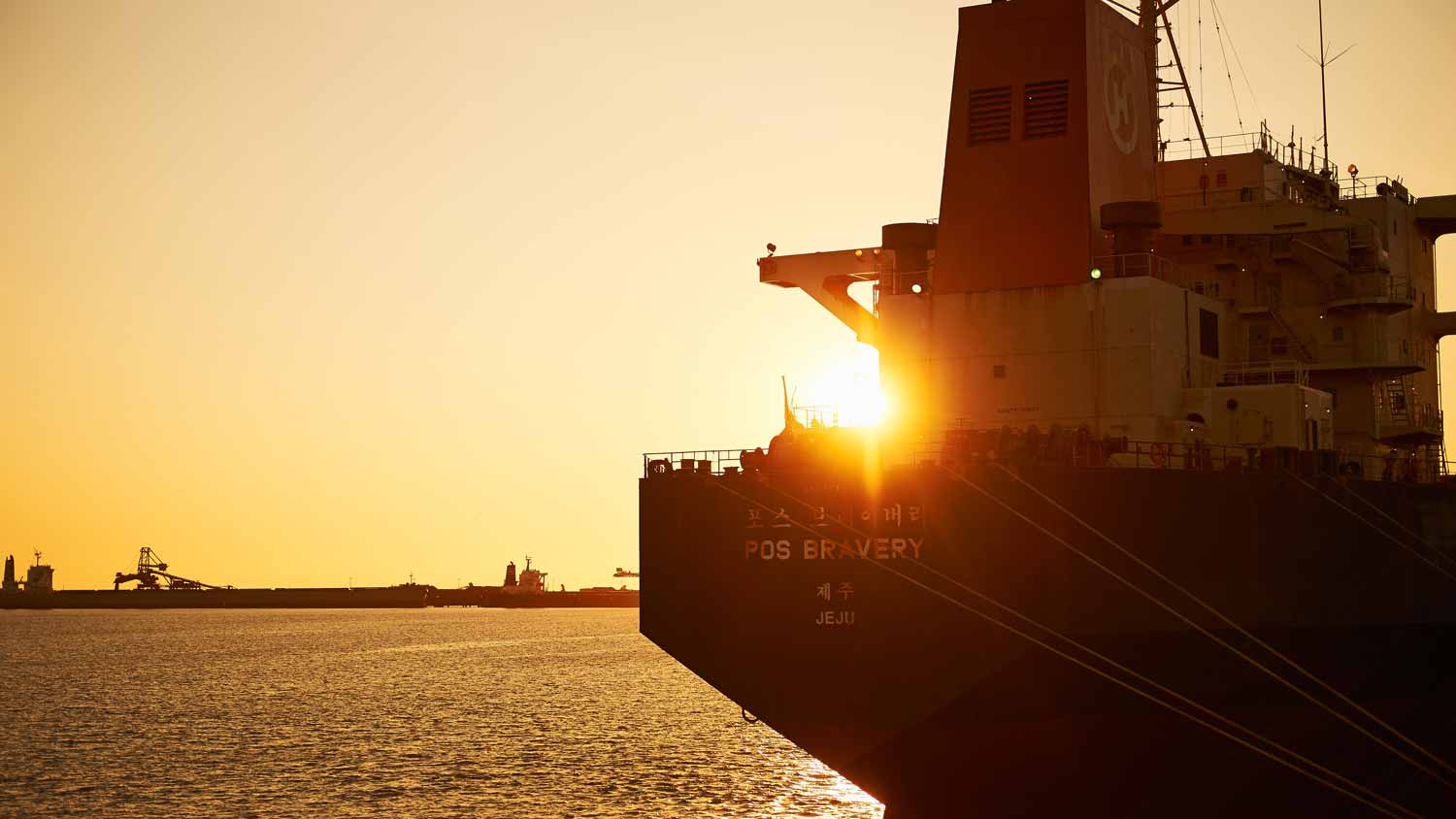 BHP Billiton launches a shipping platform to buoy productivity BHP