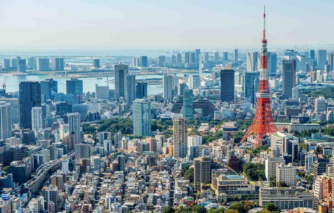 TokyoCityView 2021
