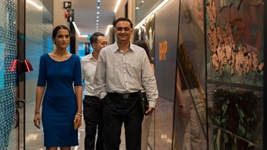 Careers at BHP Image