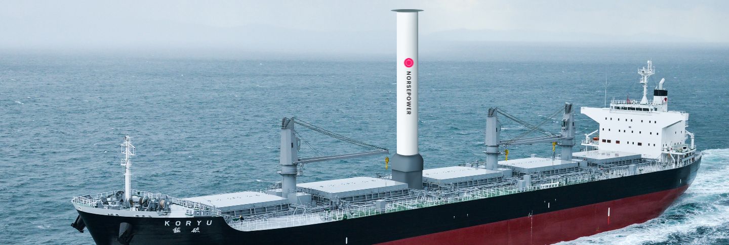 norsehorse ship at sea with rotor