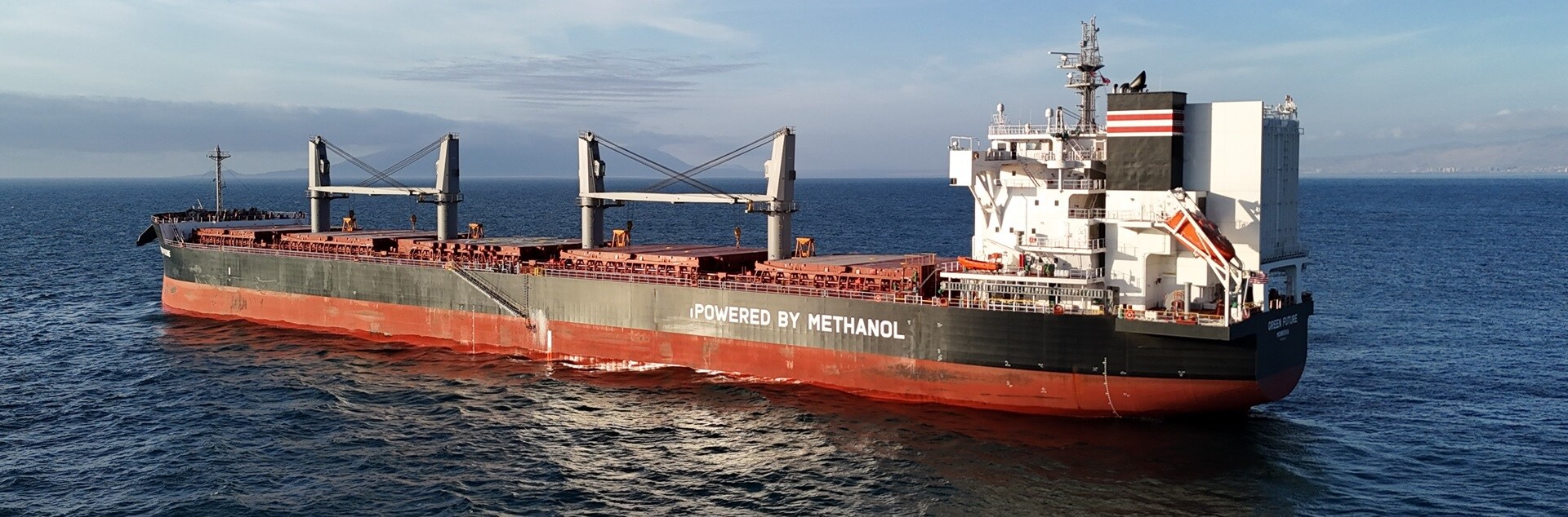 Shipping