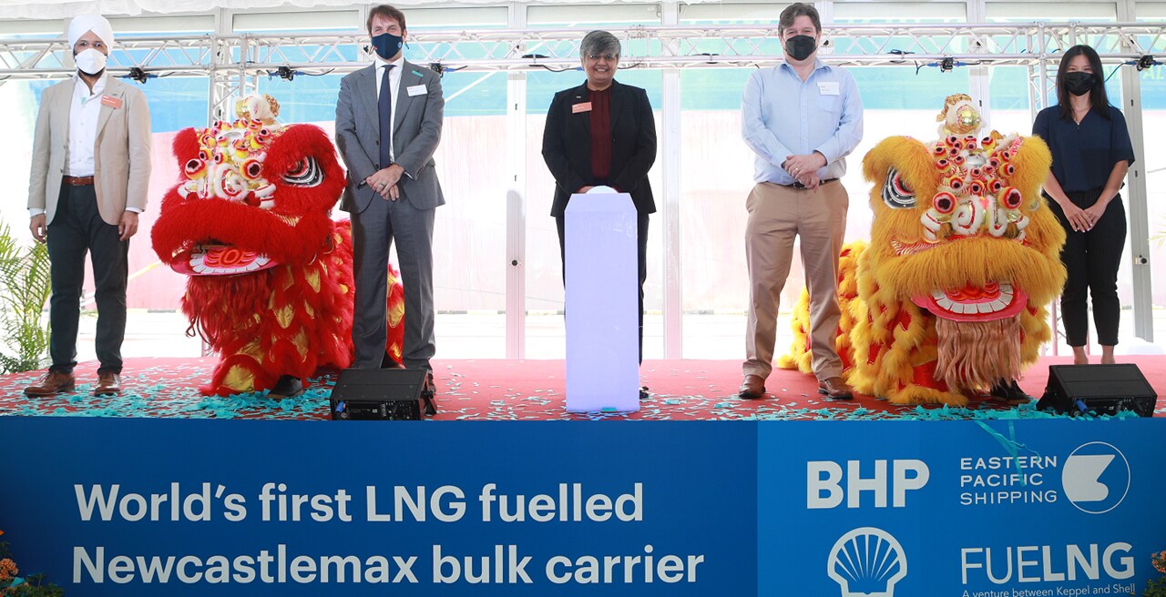 220207_LNG Shipping_1500x844