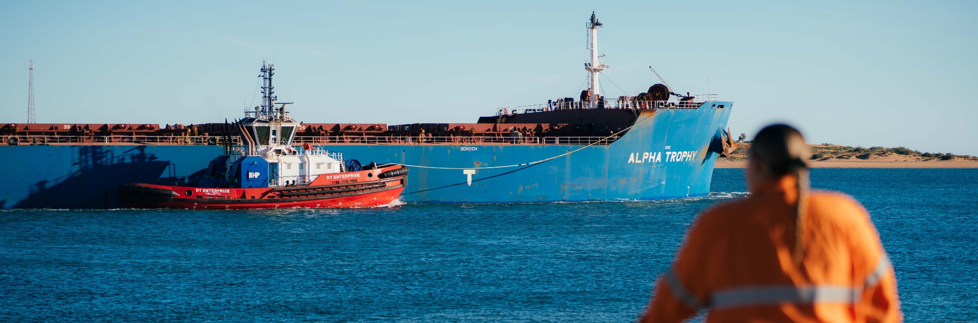 260604_RCII Port Hedland Announcement