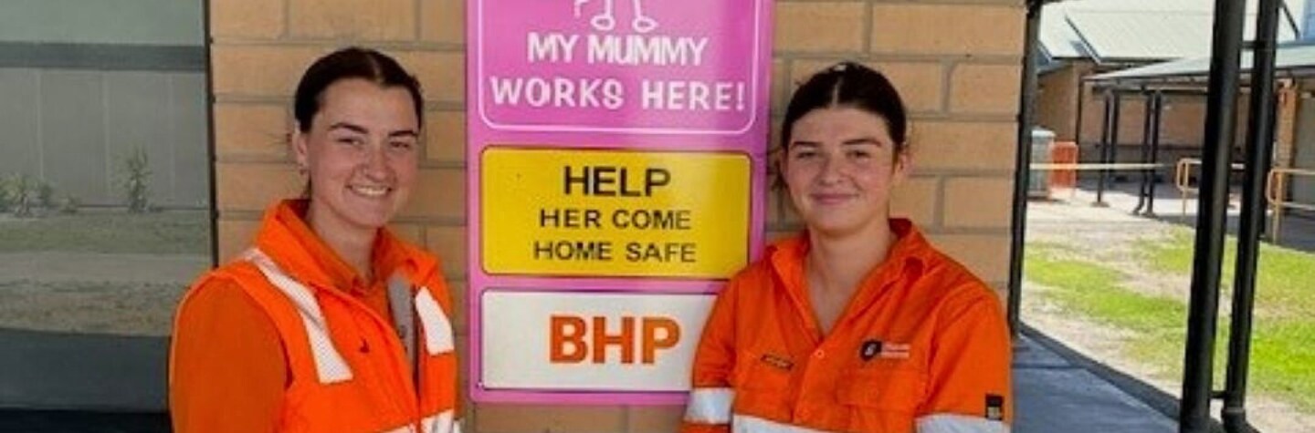 231129_workherebanner